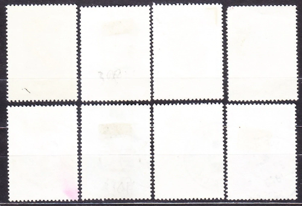 MADAGASCAR 1963, Michel 509-516, razené. ERBY.