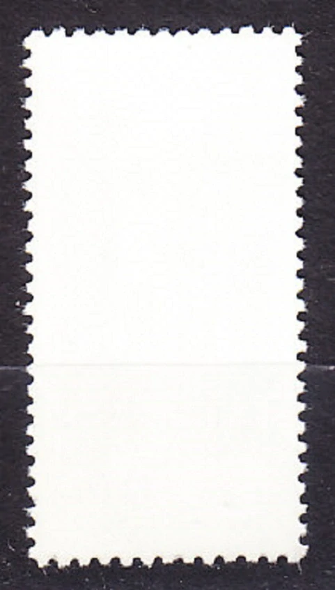 MADAGASCAR 1979, Michel 846, ** čistá. LEMUR.