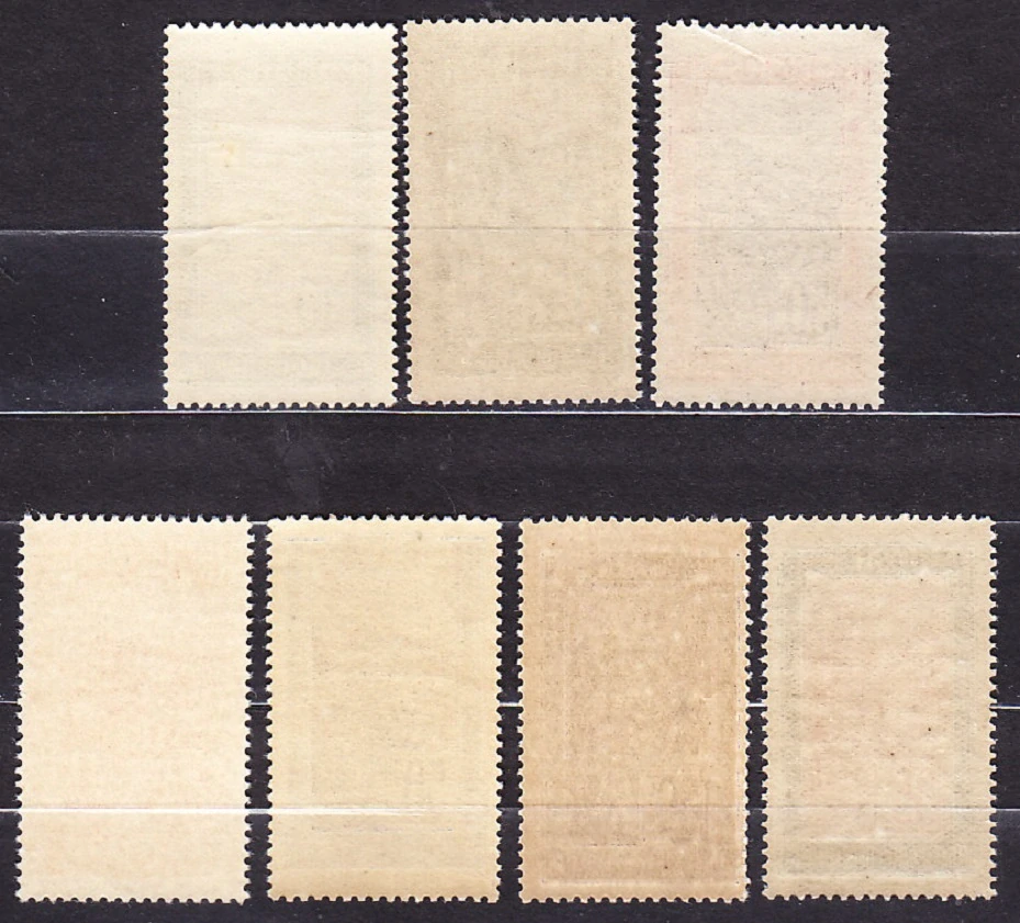 MADAGASCAR 1922, Michel 150, 152, 155, 158, 160, 162, 164, * čisté. KOLÓNIE. PLANTÁŽ.