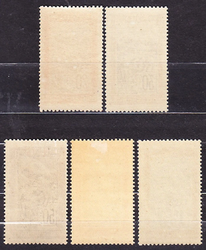 MADAGASCAR 1908, Michel 80, 82, 86-88, * čisté. KOLÓNIE. PLANTÁŽ.