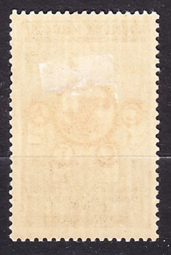 MADAGASCAR 1960, Michel 462, * čistá séria. TECHNICKÁ SPOLUPRÁCA KRAJÍN AFRIKY.