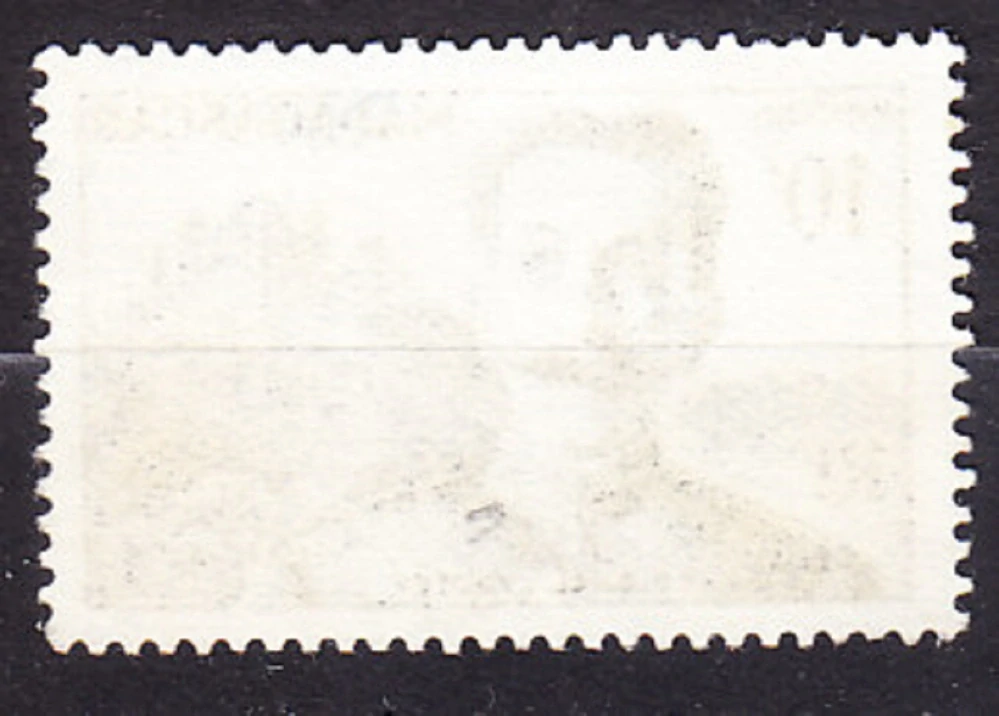 MADAGASCAR 1954, Michel 429, razená. KOLÓNIE. MARŠÁL LYAUTEY.