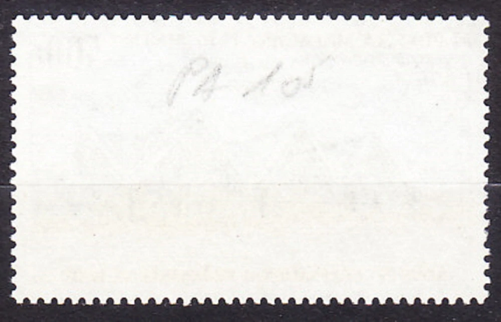 MADAGASCAR 1968, Michel 508, razená séria. DEŇ ZNÁMKY - LETISKO.