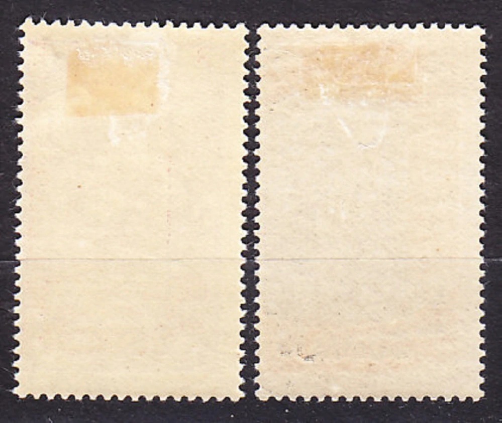 FRANCÚZSKE SOMÁLSKO 1915, Michel 82-83, * čisté. KOLÓNIE. BUBENÍČKA.