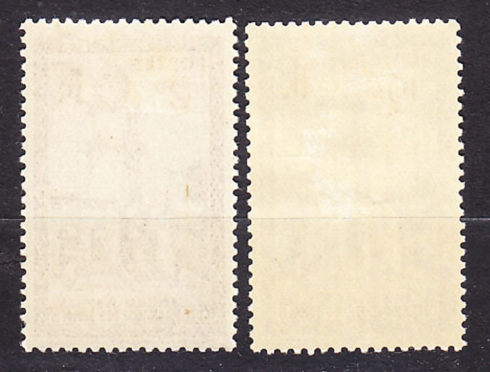 FRANCÚZSKE SOMÁLSKO 1938, Michel 150, 154, * čisté. KOLÓNIE. MEŠITA.