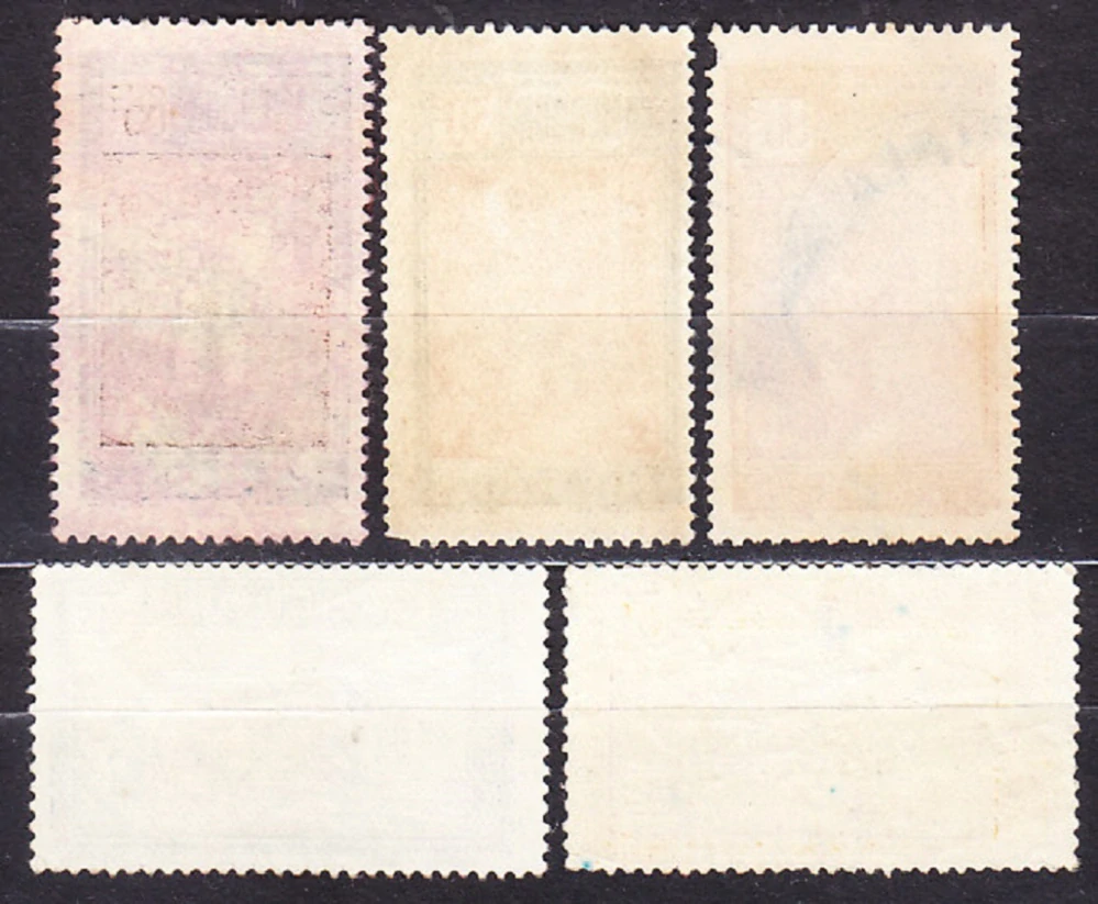 KAMERUN 1925, Michel 71-72, 78, 85, 88, razené. KOLÓNIE. KRAJINY.