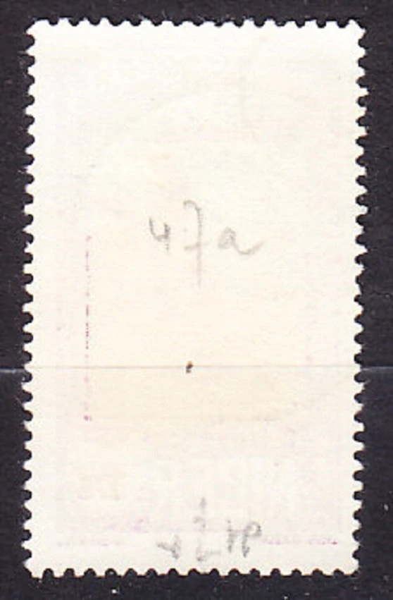 FRANCÚZSKY NIGER 1933, Michel 73, razená. KOLÓNIE. PEVNOSŤ ZINDER.