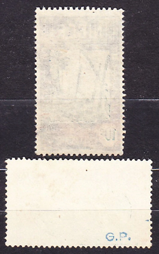 FRANCÚZSKY NIGER 1926, Michel 33, 42, razené. KOLÓNIE. KRAJINY. LOĎ.