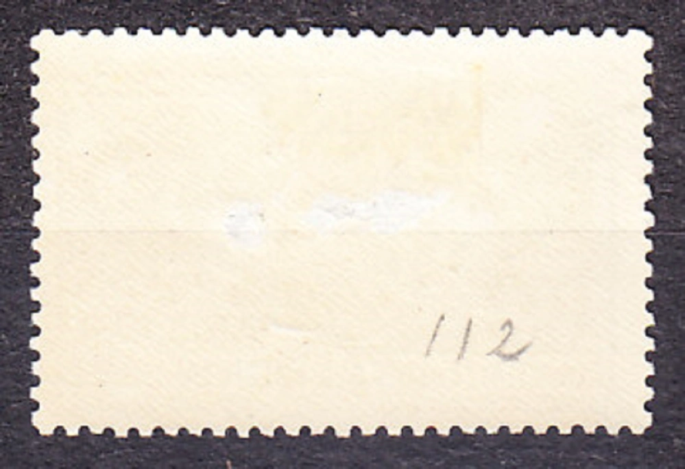 STREDNÉ KONGO 1931, Michel 66, * čistá. KOLÓNIE. SVETOVÁ KOLONIÁLNA VÝSTAVA V PARÍŽI.