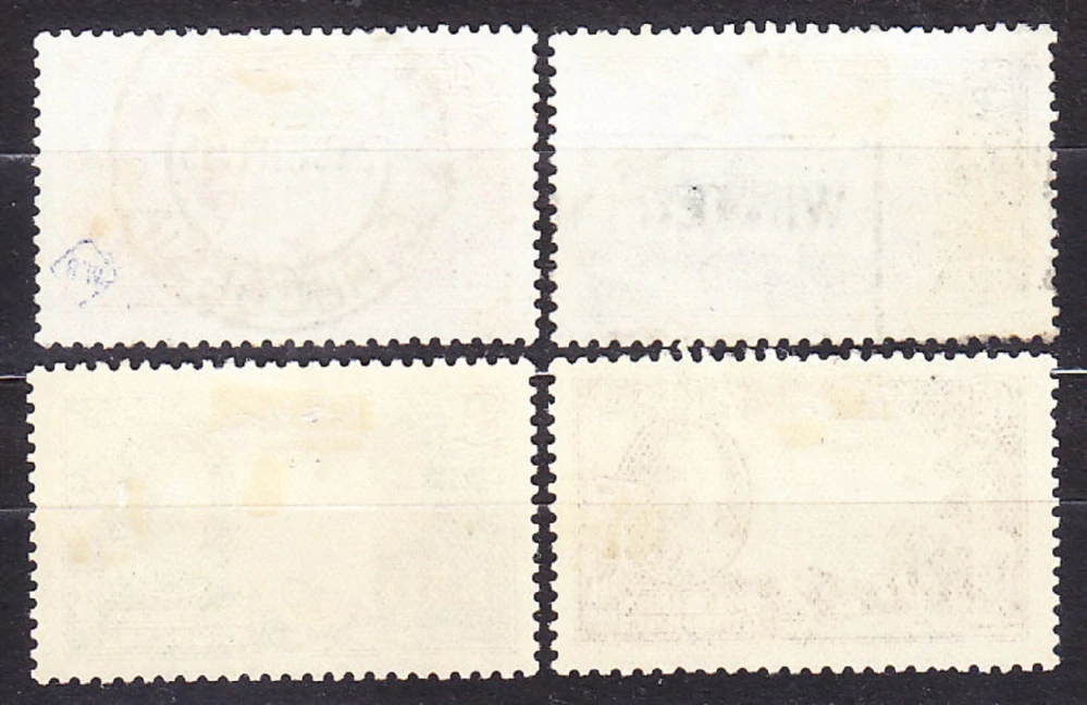 SOUTHERN RHODESIA 1935, Michel 32-35, razená/ * čistá séria. KOLÓNIE. KRÁĽ GEORGE V. - KRAJINY, AFRICKÉ ZVIERATÁ.