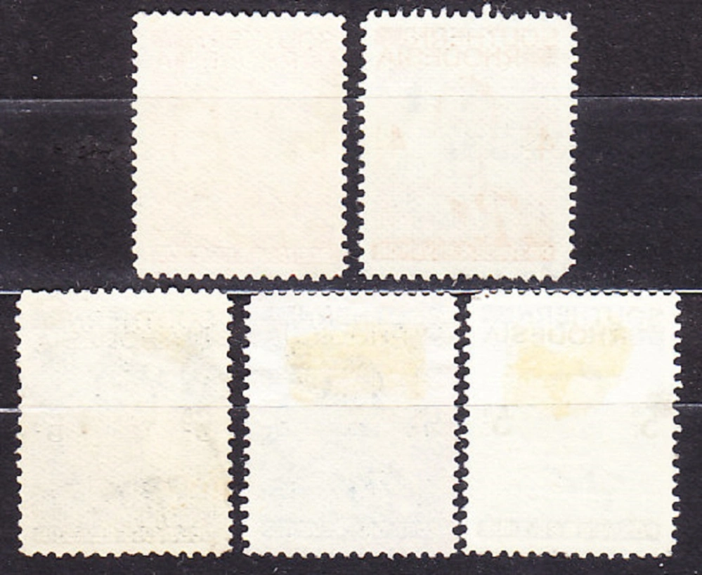 SOUTHERN RHODESIA 1937, Michel 43, 45-46, 48, 54, razené. KOLÓNIE. KRÁĽ GEORGE VI. V UNIFORME.