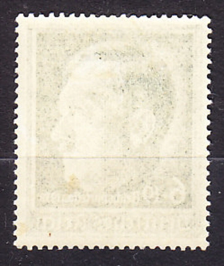 DEUTSCHES REICH 1938, Michel 672x, ** čistá séria. RÍŠSKY SNEM V NORIMBERGU.