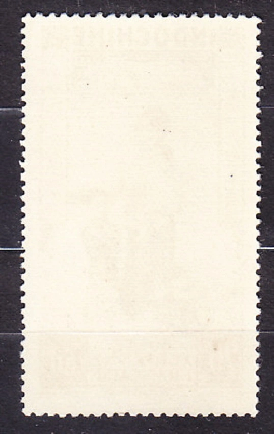 FRANCÚZSKA INDOČÍNA 1942, Michel 264, ** čistá. KOLÓNIE. NA POMOC DEŤOM.