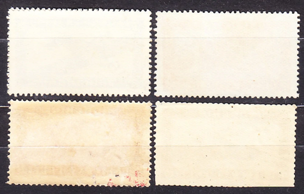 FRANCÚZSKA INDOČÍNA 1933, Michel 185, 191, 193, 197, razené. KOLÓNIE. LETECKÉ.
