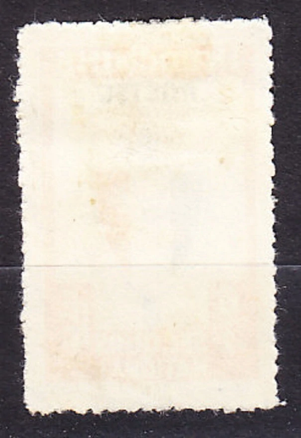FRANCÚZSKA INDOČÍNA 1942, Michel 288, * čistá. KOLÓNIE. ERB A MEČ.