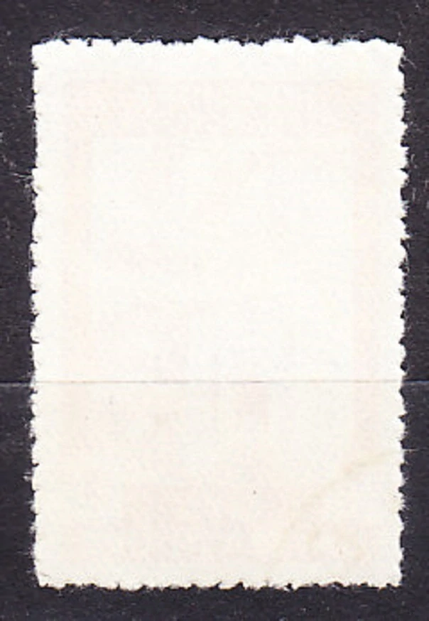 FRANCÚZSKA INDOČÍNA 1942, Michel 261, razená. KOLÓNIE. UNIVERZITA V HANOI.