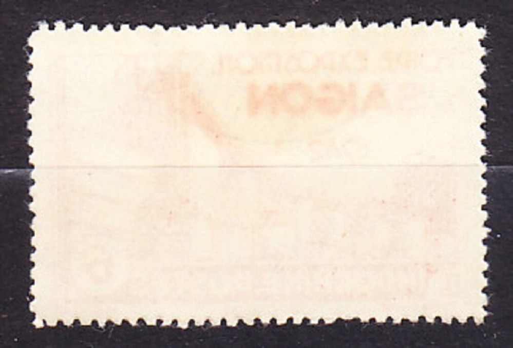 FRANCÚZSKA INDOČÍNA 1942, Michel 297, razená séria. KOLÓNIE. VEĽTRH V SAIGONE.
