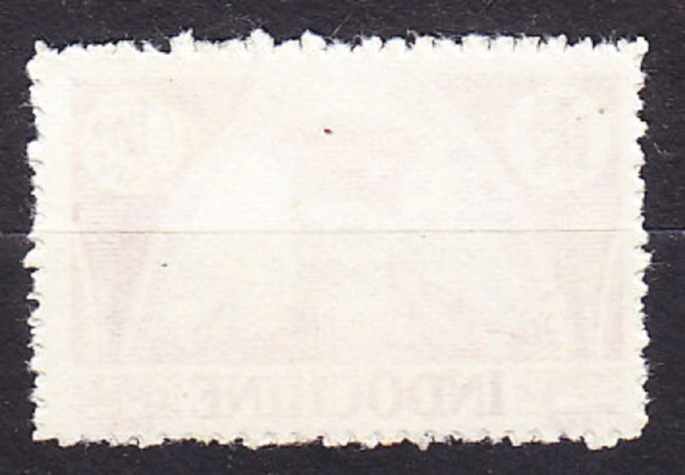 FRANCÚZSKA INDOČÍNA 1945, Michel 344, razená. KOLÓNIE. MISIONÁR A. DE RHODES.
