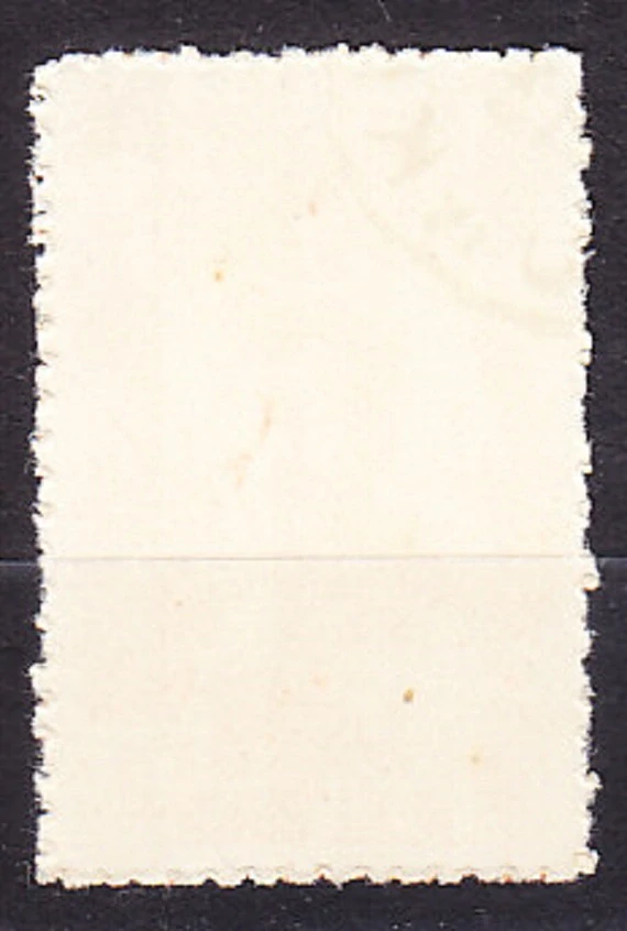 FRANCÚZSKA INDOČÍNA 1941, Michel 256, razená. KOLÓNIE. KRÁĽ N. SIHANOUK - KORUNOVÁCIA.