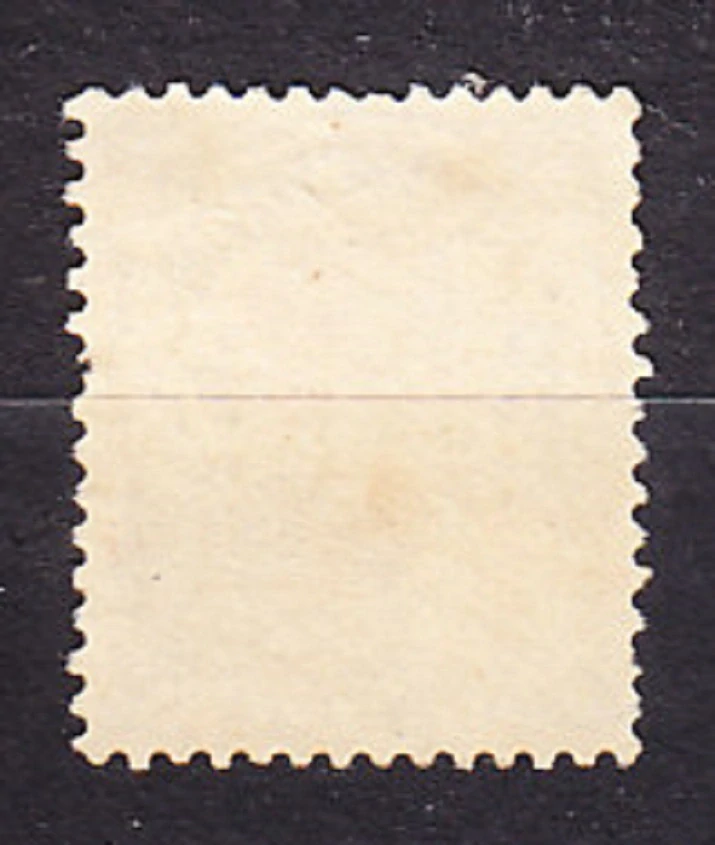 FRANCÚZSKA INDOČÍNA 1922, Michel 102, čistá bez lepu. KOLÓNIE. DOMORODKYŇA.