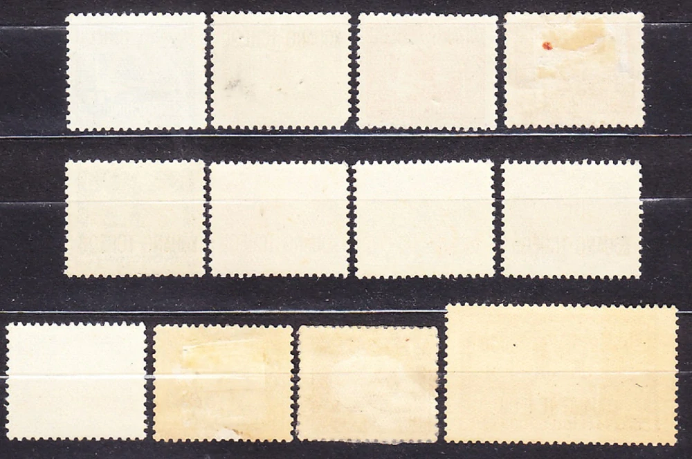 KOUANG - TCHÉOU 1937, Michel 129-132, 139, 143-146, 149, 156-157, * čisté. KOLÓNIE. LODE, MOTÍVY.