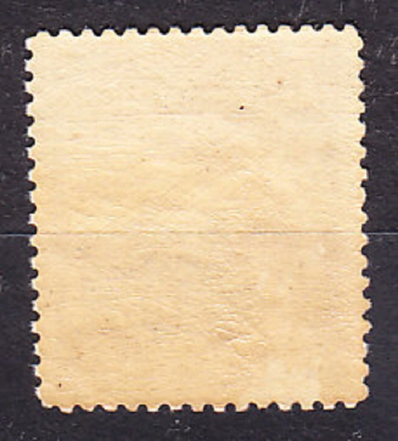 MOZAMBIK - SPOLOČENSTVO 1918, Michel 122, ** čistá. KOLÓNIE. KRAJINY - PLANTÁŽ BAVLNY.
