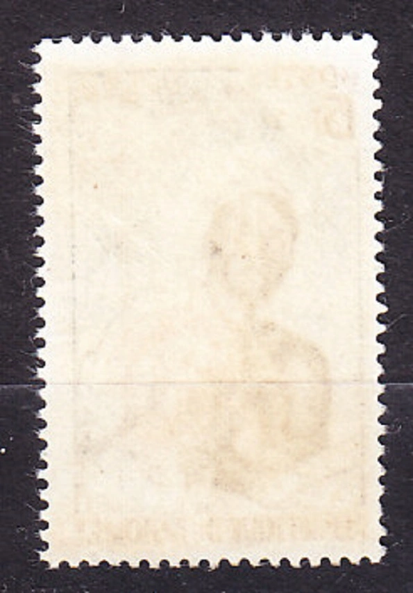 DAHOMEY 1963, Michel 203, razená. DOMORODCI.