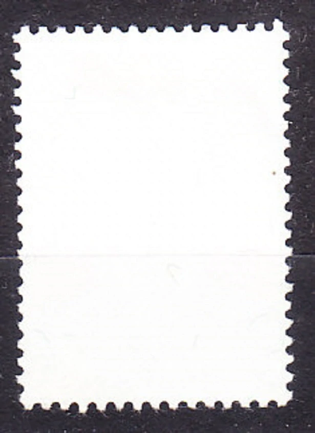 ETIÓPIA 1973, Michel 767, razená. KRÁĽ H. SELASSIE.