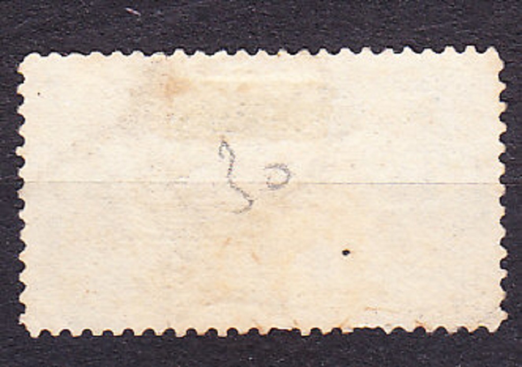 USA 1888, Michel 60, razená séria. SÚRNE, POŠTÁR.