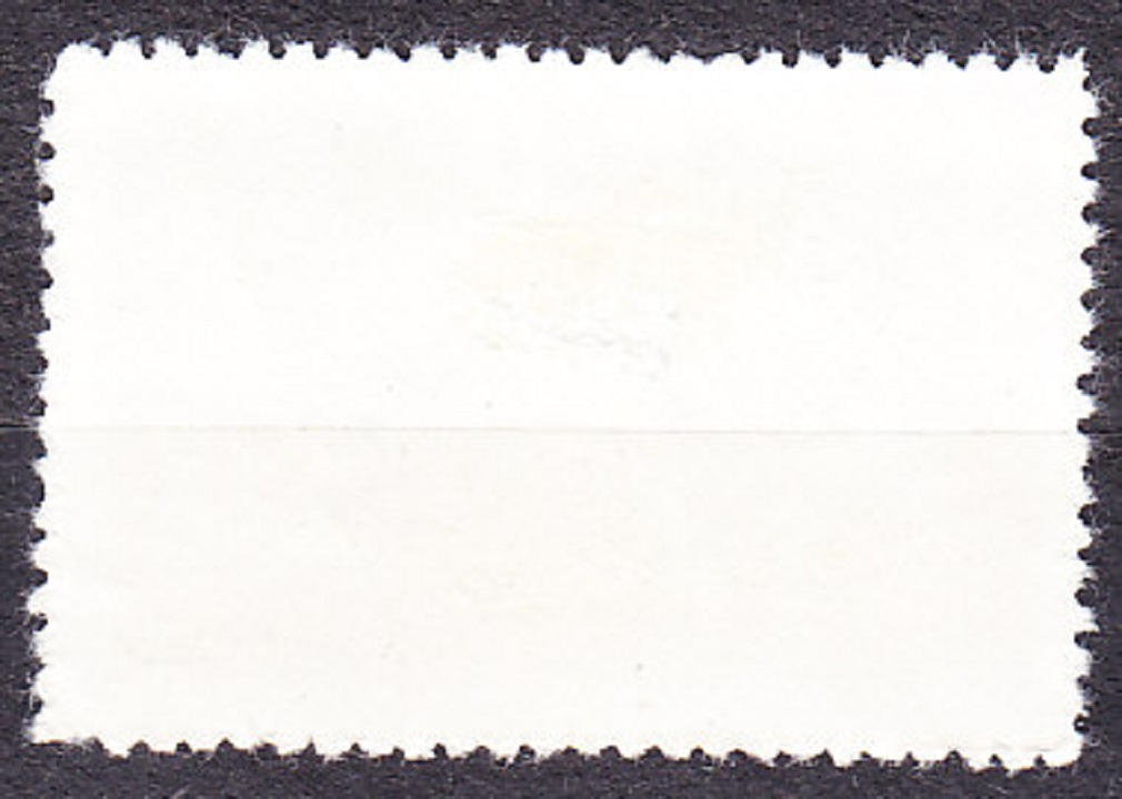 VIETNAM 1968, Michel 521, razená séria. MAXIM GORKIJ.