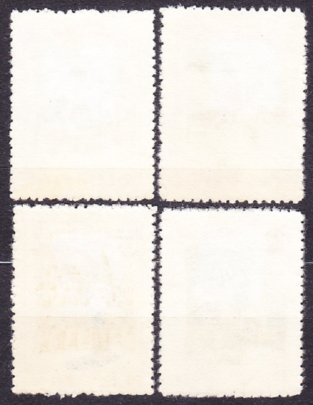 SEVERNÁ KÓREA 1963, Michel 465-468, razená séria. PIONIERI.