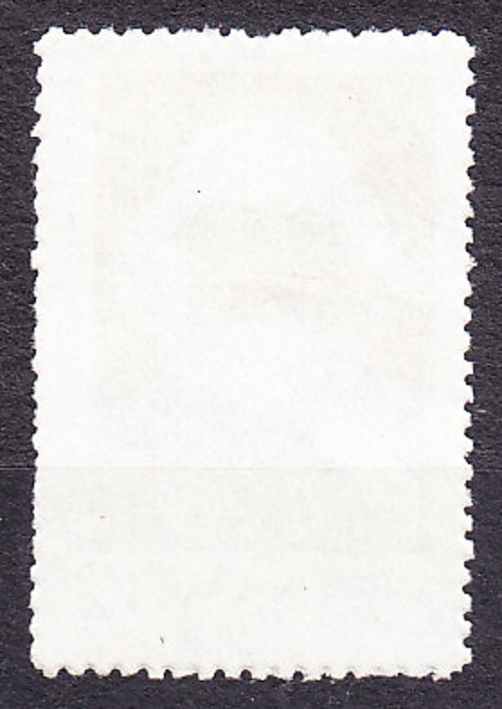 VIETNAM 1968, Michel 533, razená séria. KARL MARX.