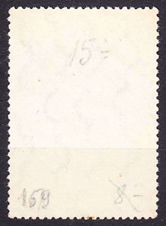 JUŽNÁ KÓREA 1955, Michel 200, razená. OSN - 10. VÝROČIE.
