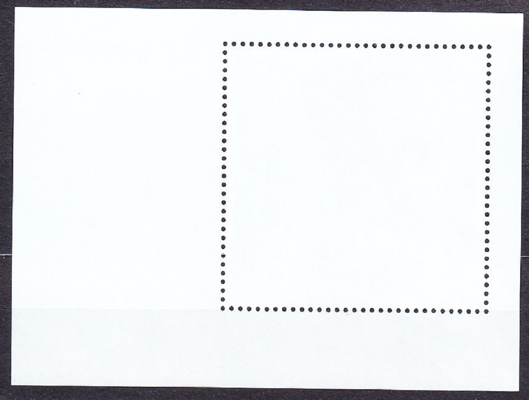 POĽSKO 2014, Michel Block 230, ** čistý hárček. GENERÁL J. PILSUDSKI, LÉGIE.
