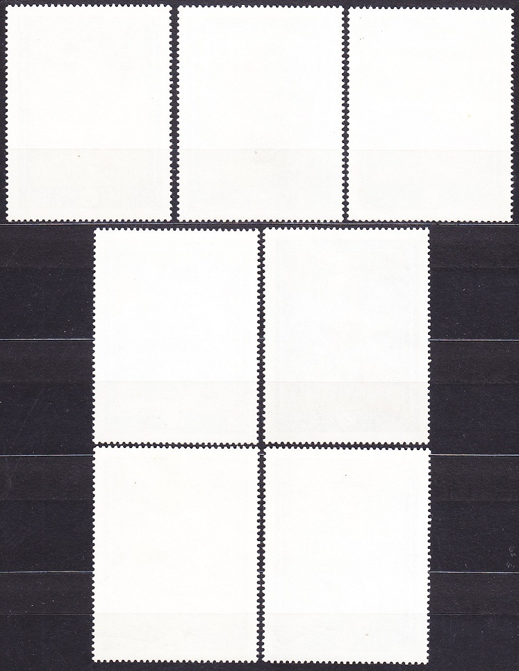 MAĎARSKO 1969, Michel 2555-2561, kompletná **/o séria. MAĽBY - HOLANDSKÍ MALIARI.