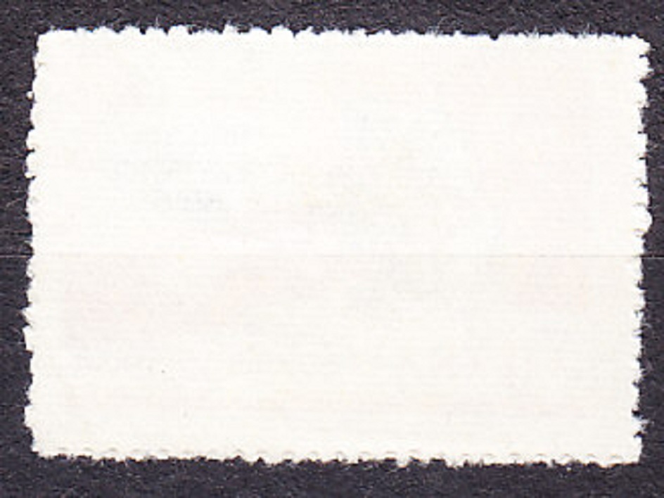 VIETNAM 1958, Michel 23, razená. SLUŽOBNÉ. ŠIJACÍ STROJ.