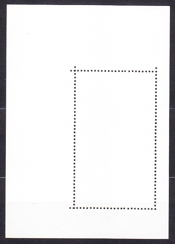 ROVNÍKOVÁ GUINEA 1972, Michel Block 42, razený hárček. VIANOCE.