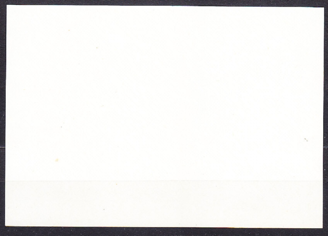 ROVNÍKOVÁ GUINEA 1972, Michel Block 150A, razený hárček. MAĽBY - EL GRECO.
