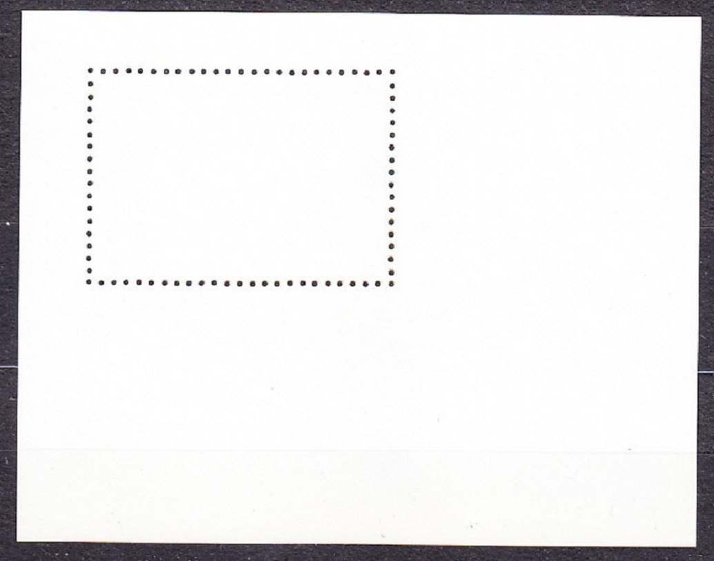 MADAGASCAR 1993, Michel Block 238, razený hárček. VLAKY, RÝCHLOVLAK.