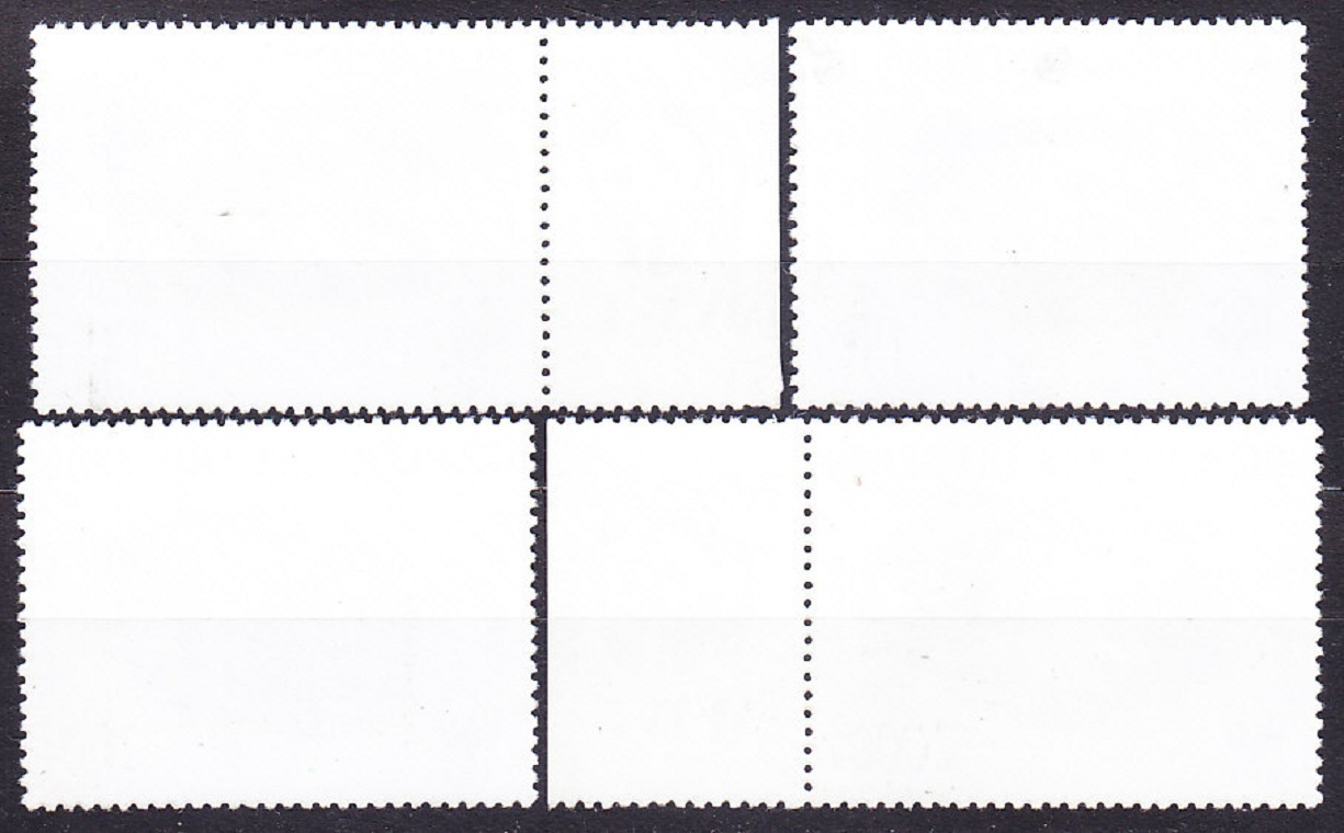 BENIN 1999, Michel 1159-1162, * čistá séria. HADY.