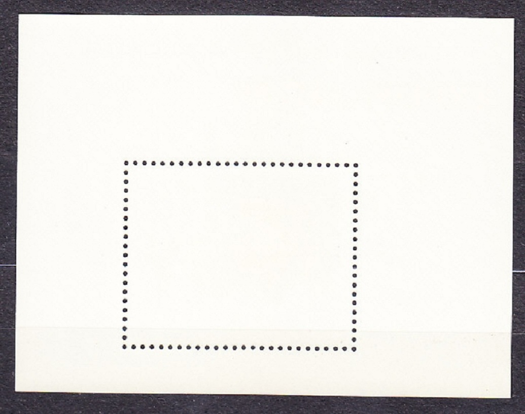 NICARAGUA 1984, Michel Block 160, ** čistý hárček. VÝSTAVA ZNÁMOK, KONE, KOČ.