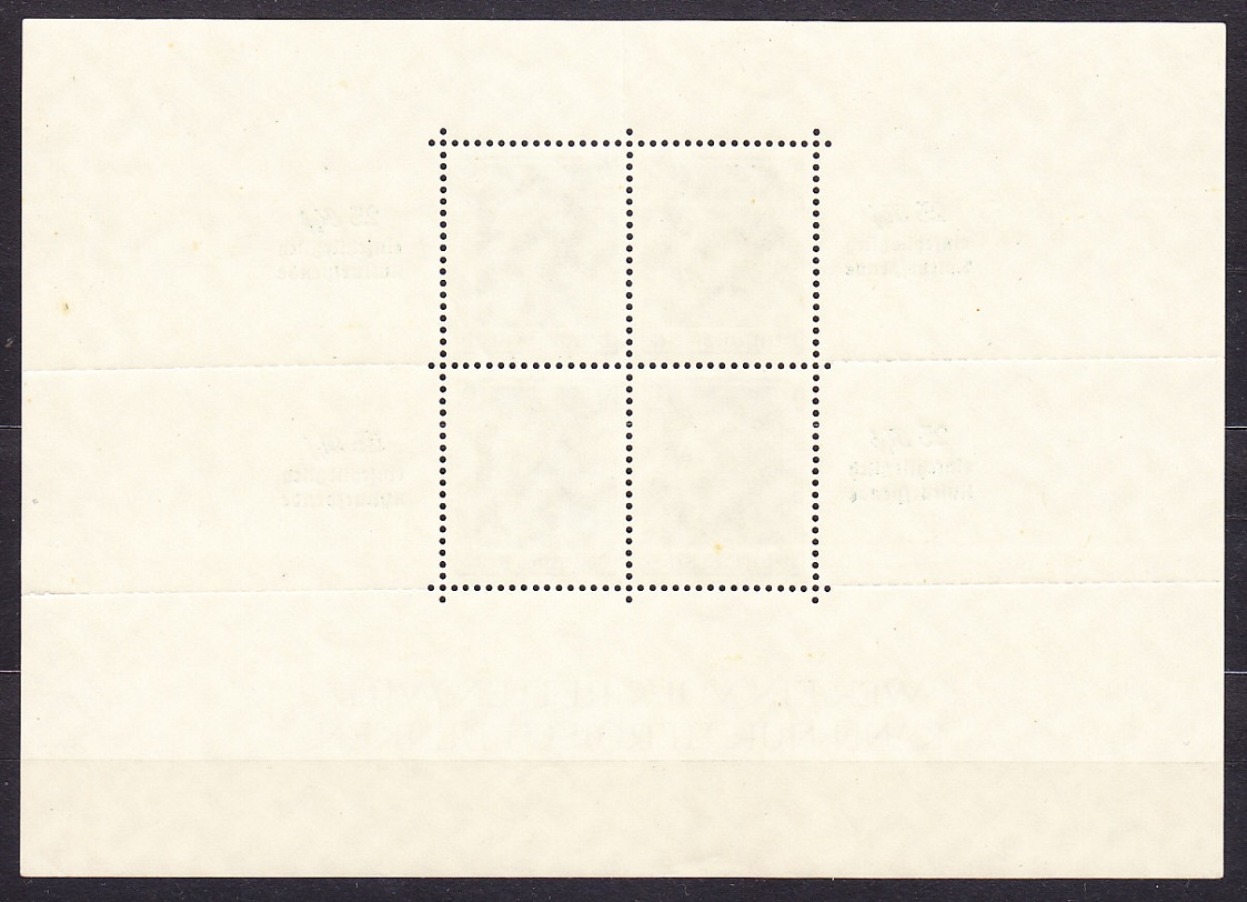DEUTSCHES REICH 1937, Michel Block 9, ** čistý hárček. PORTRÉTY.