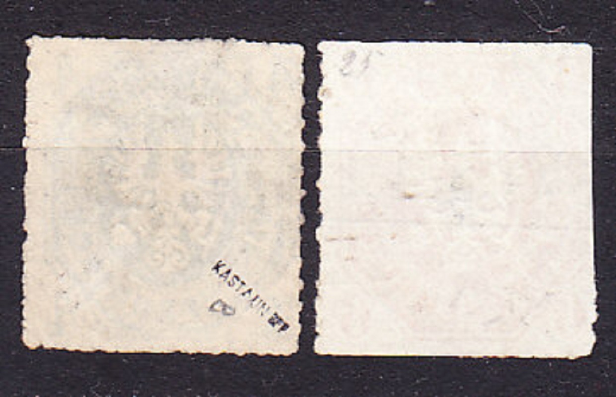 PREUSSEN ( PRUSKO ) 1861, Michel 14-15, razená séria. ORLICA.