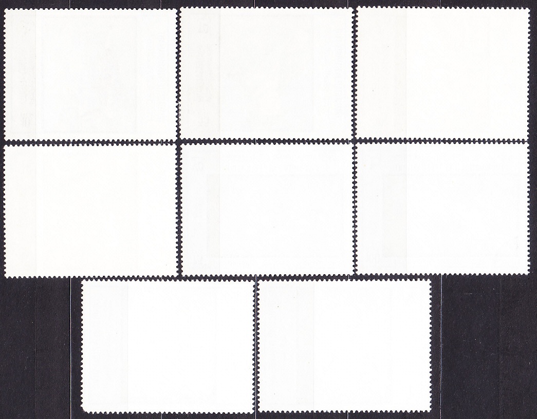 QU´AITI STATE IN HADHRAMAUT 1967, Michel 169-176, razená séria. MAĽBY - SLÁVNI MALIARI.