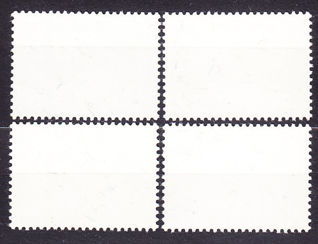 LICHTENSTEINSKO 1981, Michel 766-769, ** čistá séria. ERBY.
