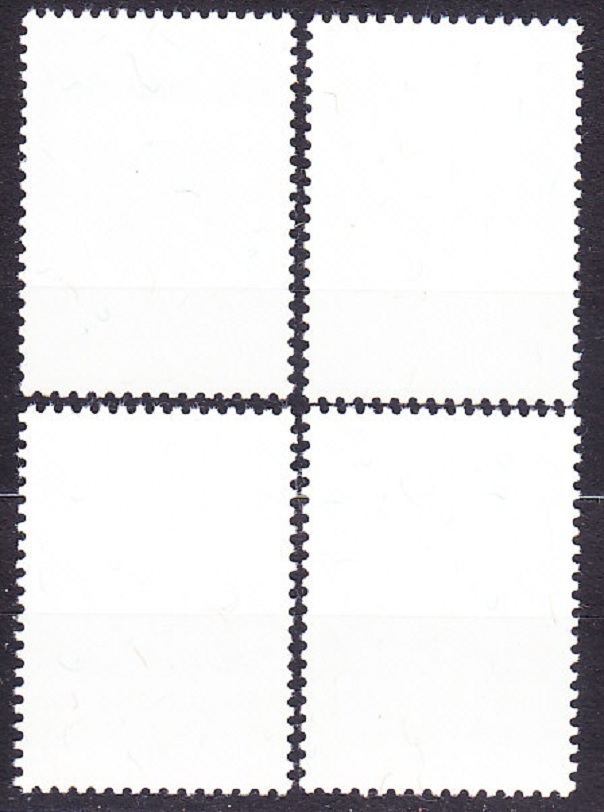 LICHTENSTEINSKO 1976, Michel 669-672, ** čistá séria. ZVEROKRUH.