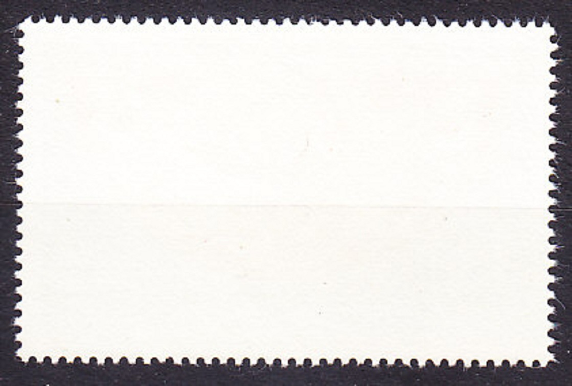 LICHTENSTEINSKO 1975, Michel 634, ** čistá séria. KORUNOVAČNÝ PLÁŠŤ.