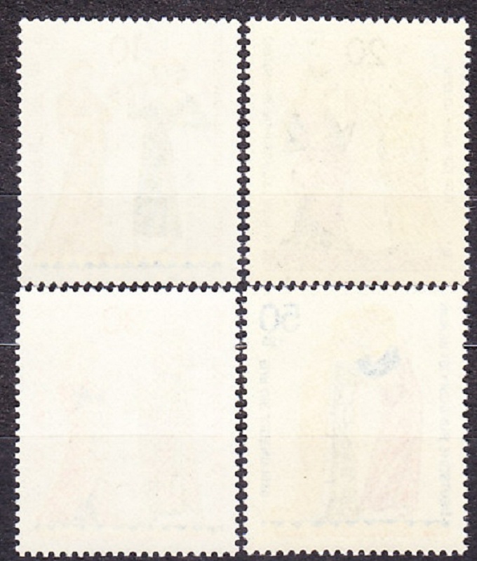 ZÁPADNÝ BERLÍN 1970, Michel 354-357, ** čistá séria. POTULNÍ SPEVÁCI.