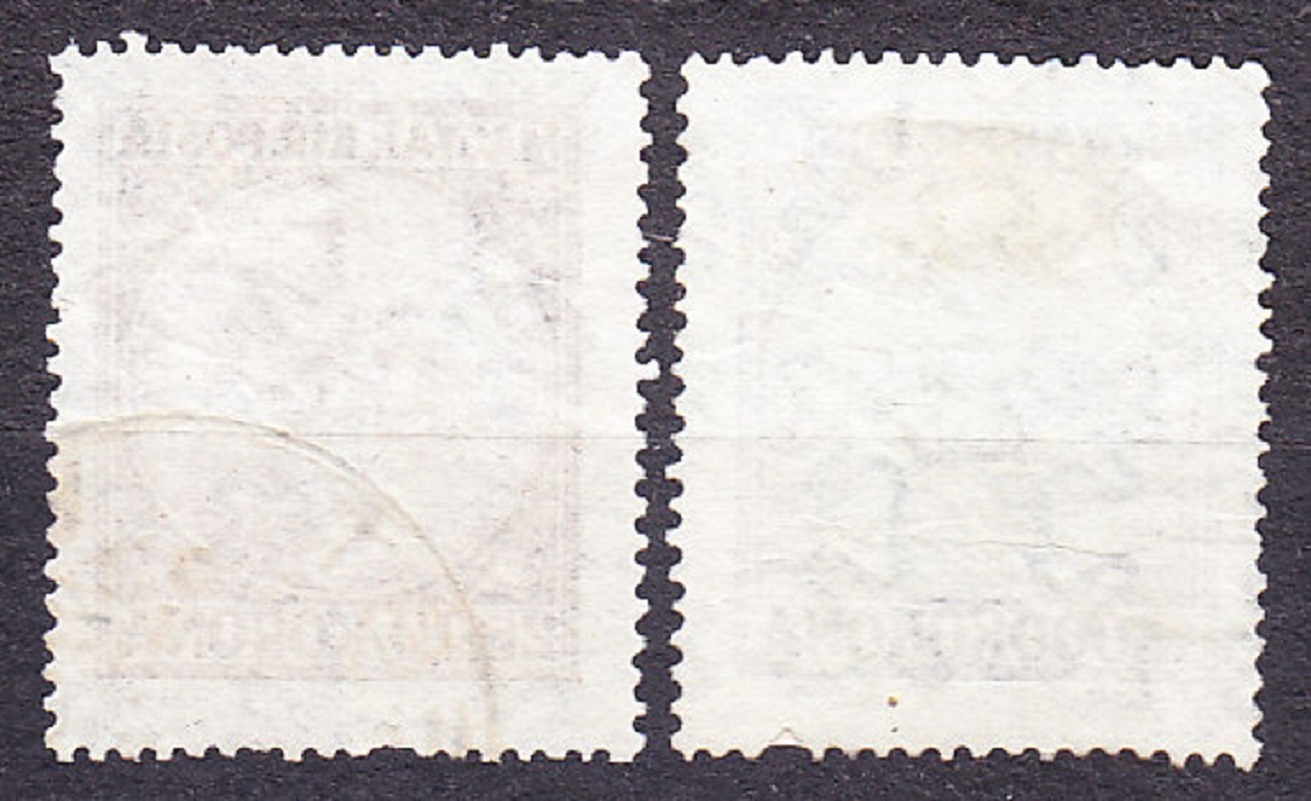 MAĎARSKO 1925, Michel 401-402, razená séria. PATRÓNKA MAĎARSKA.