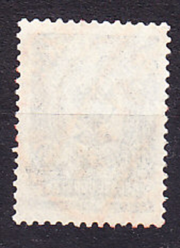 DEUTSCHES REICH - DORPAT 1918, Michel 1, razená. PRETLAČ.